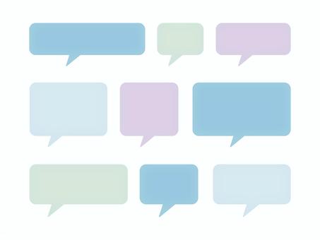 シンプル吹き出しセット_四角タイプ08 シンプル吹き出しセット_四角タイプ08 ふきだし,シンプル,フレーム,かわいい,オシャレ,ポップ,セリフ,囲み,左,長方形のイラスト素材