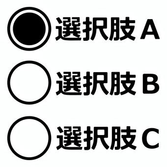 Illustration, radio buttons, web, ui, 