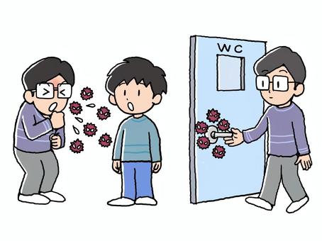 ウィルスの感染のイラスト ウィルス,感染,男性,咳,ドアノブ,飛沫,接触のイラスト素材