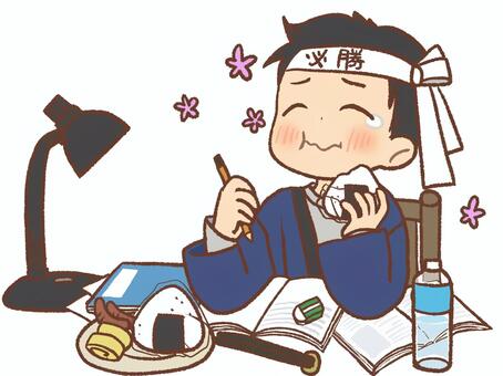 夜食を食べて頑張る受験生 学生,笑顔,季節,ありがとう,感謝,高校生,中学生,手描き,元気,にっこりのイラスト素材
