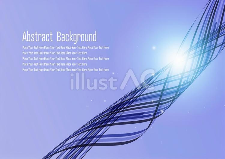 Free Vectors | blue digital wave background