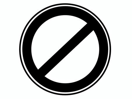 立入禁止の表示イラスト 禁止,禁止マーク,禁止サイン,立入禁止,マーク,アイコン,記号,表示のイラスト素材