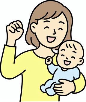 ガッツポーズで赤ちゃんを抱っこするママ 人物,親子,赤ちゃん,抱っこ,ママ,お母さん,やる気,希望,気合い,前向きのイラスト素材