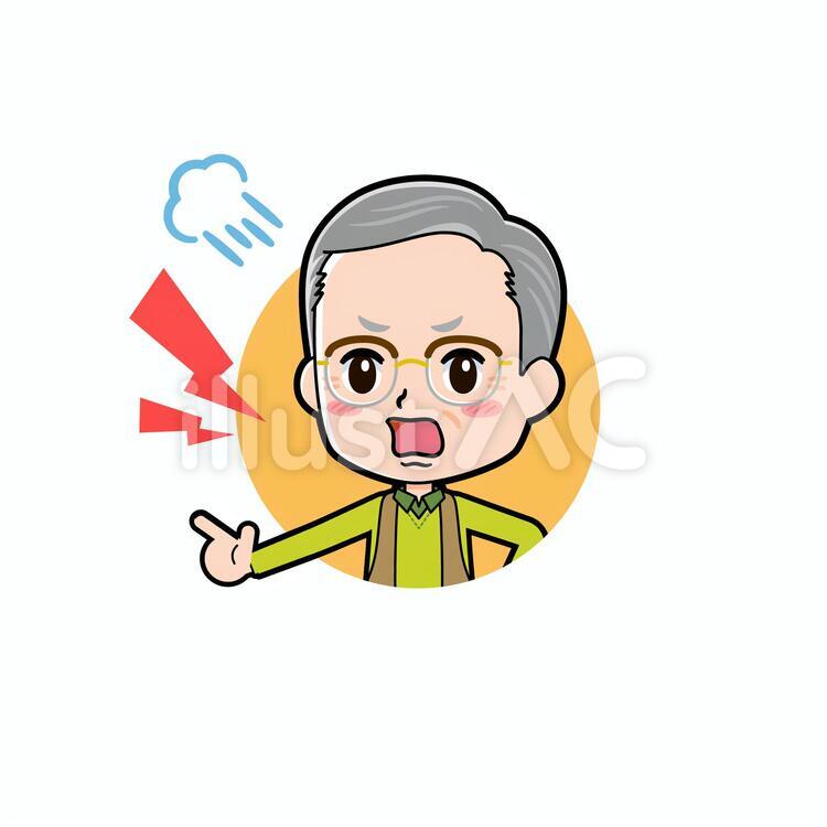 シニア男性緑　アイコン怒る 男性,人物,シニアのイラスト素材