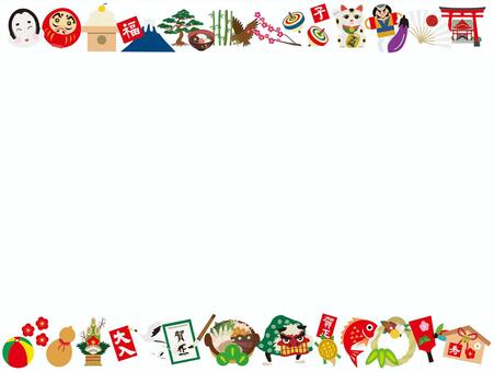 First month, JPG, PNG and EPS First month, recruit cat, new year dish, he zheng, JPG, PNG and EPS