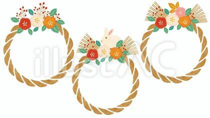 梅の花飾りのしめ縄イラストセット