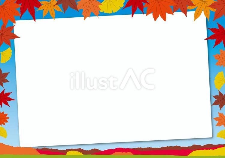 紅葉の背景（山並み）青空白枠 秋,フレーム,背景のイラスト素材