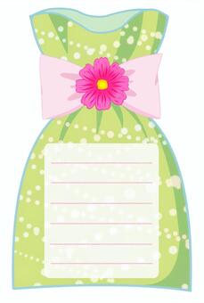 Present card (pink flower x yellow-green), , JPG and PNG