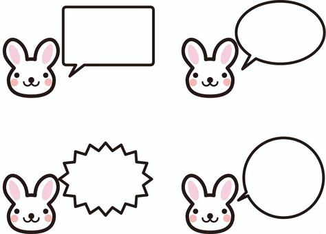 Talking rabbit, , JPG, PNG and AI