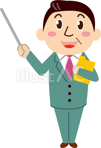 会社員中年