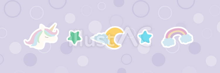 ゆめかわのsnsヘッダー ユニコーン,ヘッダー,snsサイズのイラスト素材