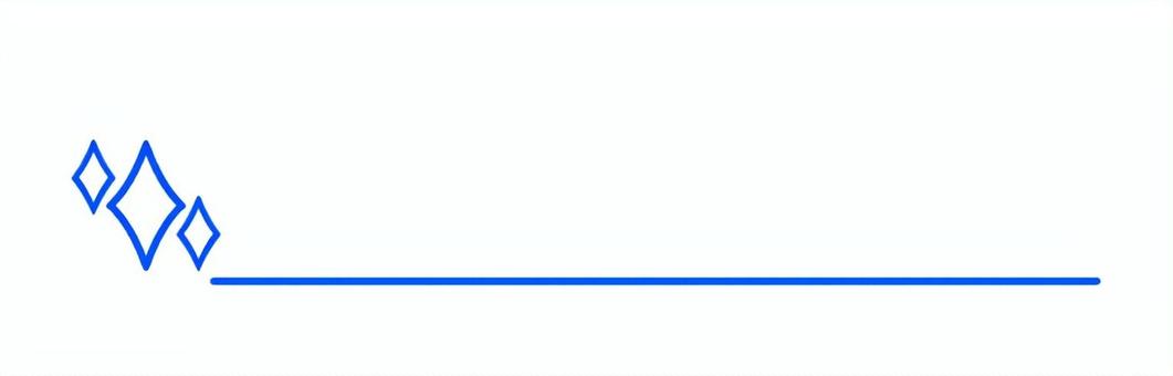 キラキラのライン　青 ライン,アンダーライン,キラキラのイラスト素材