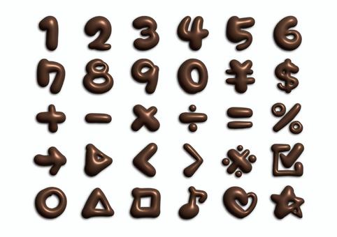 フォント04＿数字・記号＿チョコ 数字,記号,チョコレート,チョコ,フォント,書体,ロゴ,タイトル,文字,手書きのイラスト素材