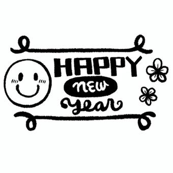 Happy New Yearの文字 happynewyear,文字,年賀状,レタリング,にこちゃん,かわいい,手書き,手描き,ポップ,単色のイラスト素材