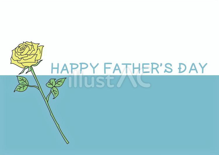 父の日　メッセージカード01 父の日,fathersday,背景のイラスト素材