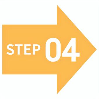 ステップ4_右矢印 ステップ4,数字,番号,順番,手順,シンプル,ビジネス,資料,プレゼン,説明のイラスト素材