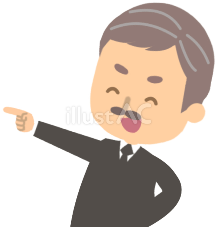 褒めて伸ばす偉い人（文字なし） 褒める,おだてる,会社員のイラスト素材