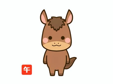 午年の年賀状素材　立つ馬 馬,午年,十二支,年賀状,2026,2026年,午,干支,新年,1月のイラスト素材