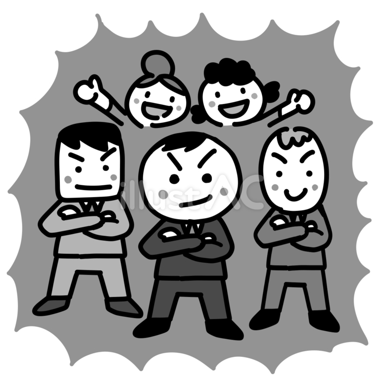 ONEチーム（会社）モノクロ 社員,会社,サラリーマンのイラスト素材