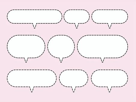 シンプル吹き出しセット横丸下向き03 ふきだし,シンプル,フレーム,下吹き出し,背景枠,角丸,見出し,横長,オシャレ,ポップのイラスト素材