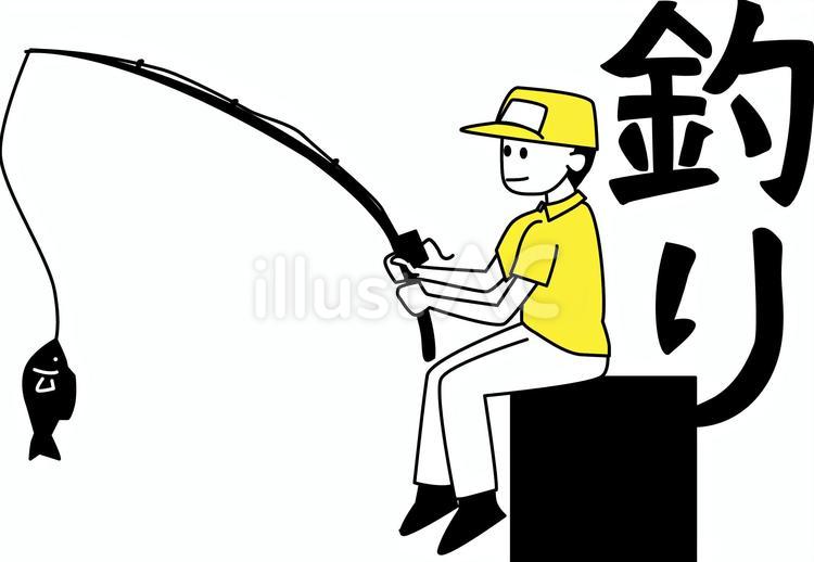 アウトドア-釣り アウトドア,釣り,海釣りのイラスト素材