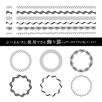 Illustration, ruled line, decorative ruling, line, 
