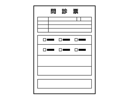 問診票・病院の受付・診察書類アイコン 問診票・病院の受付・診察書類アイコン 問診票,病院,医療,診察,受付,健康,検査,治療,カウンセリング,保険のイラスト素材