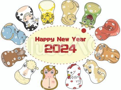 十二支勢ぞろいの年賀状