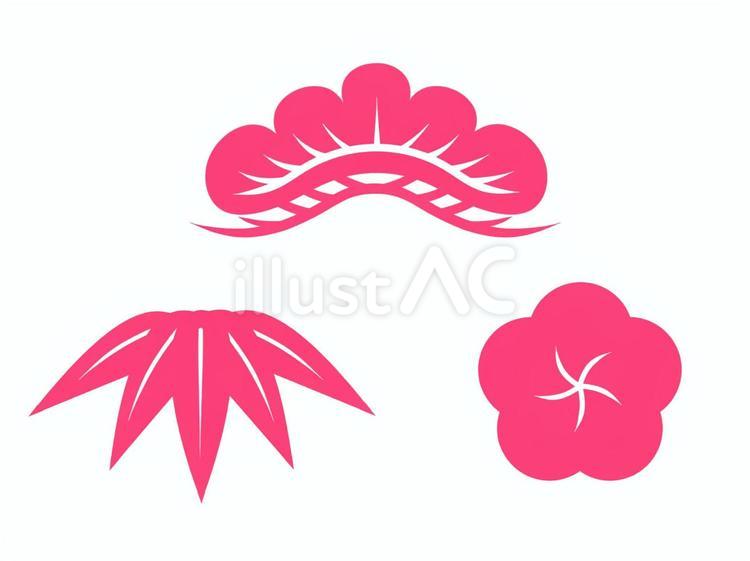 吉祥文様：シルエット状の松竹梅文様（赤） 梅,花梅,ねじり梅のイラスト素材