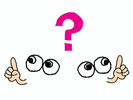 どっち どっち,はてな,クエスチョン,選ぶ,目,指差し,お知らせ用,宣伝用,pop調,手描きのイラスト素材