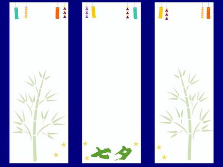 Illustration, tanabata, bamboo leaf, wish, 
