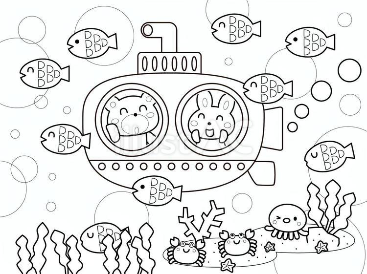 潜水艦と魚たちの塗り絵 塗り絵,かわいい,潜水艦のイラスト素材