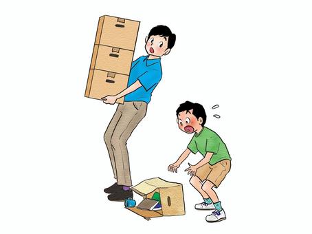 片づけの手伝い 人物,大人,男性,荷物,片づけ,こども,小学生,手伝い,汗,全身のイラスト素材