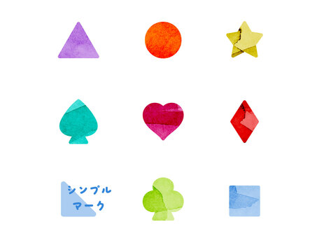 Illustration, yellow, pink, blue, 