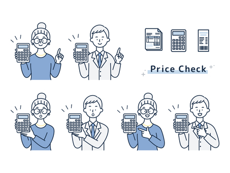 電卓で価格チェックするビジネスパーソン 人物,男女,ビジネス,価格,電卓,確認,会計,計算,数字,支払いのイラスト素材