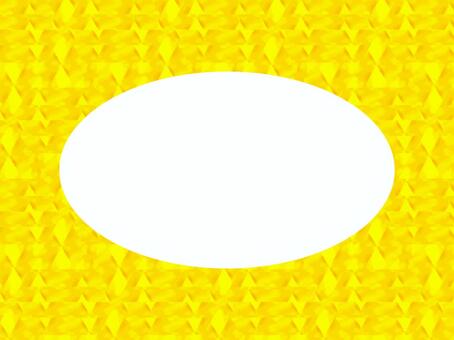 黄色の幾何学模様の楕円フレーム158 フレーム,飾り枠,枠,囲み,楕円,黄色,金色,ゴールド,かわいい,きれいのイラスト素材