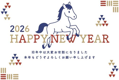 2026年の午年の年賀状デザイン 年賀状,馬,2026,午年,干支,動物,背景,フレーム,メッセージカード,和柄のイラスト素材