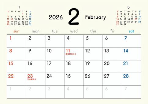 2026カレンダーB3 2月 253 カレンダー,2026年,2月,如月,節分,february,建国記念の日,天皇誕生日,令和8年,日曜始まりのイラスト素材
