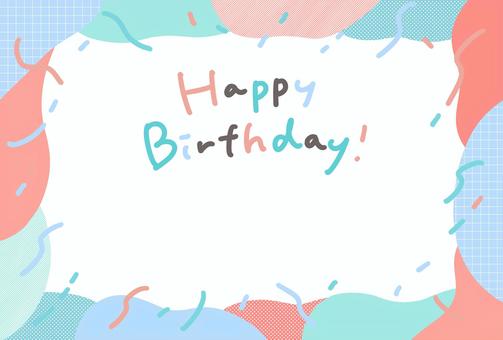 Birthday Frame, celebration, birthday, text, JPG and PNG