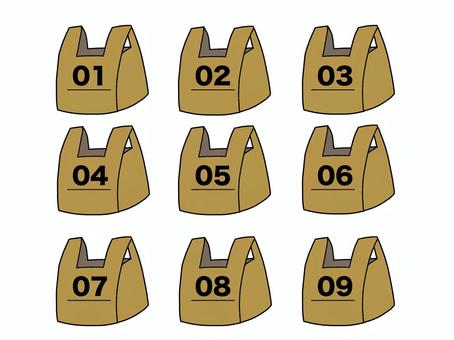 shopping bag numbers icon, shopping, shopping, sac, JPG, PNG and AI