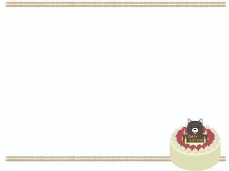 birthday cake_dog, , JPG, PNG and AI