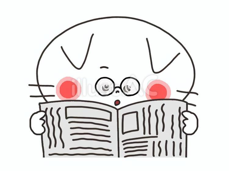 新聞を読む猫 猫,新聞,勉強のイラスト素材