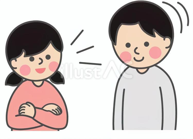 腕組みしながら話す女の子と頷く男性 男の子,考える,閃くのイラスト素材