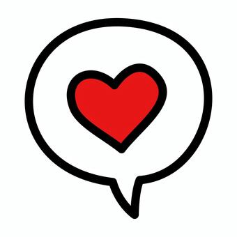 ふきだし　ハート ふきだし,ハート,お気に入り,感情,表現,好き,好む,愛,愛する,ファンのイラスト素材