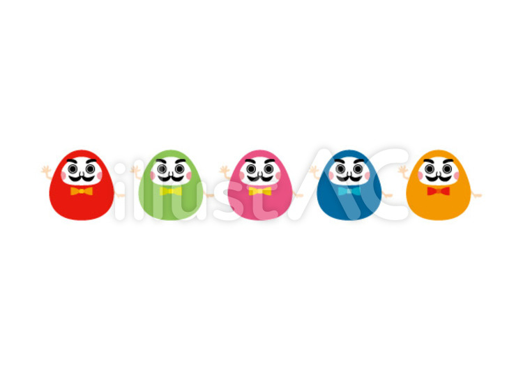 だるま だるま,達磨,ダルマのイラスト素材
