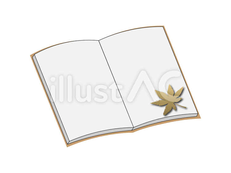 本のイラストイラスト No 無料イラストなら イラストac