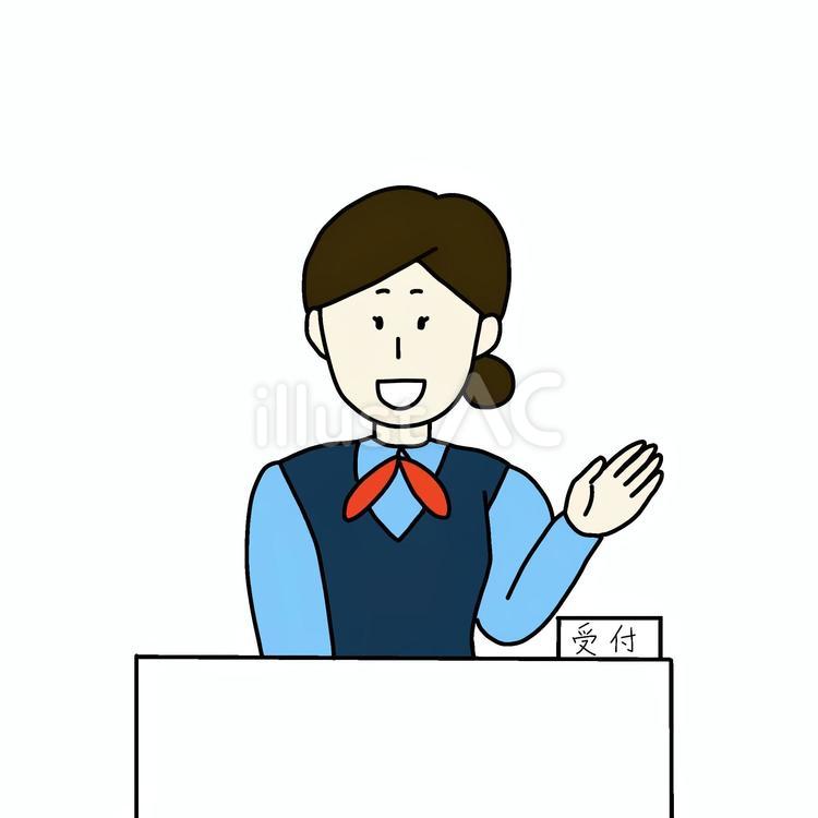 受付の女性 女性,人物,シンプルのイラスト素材