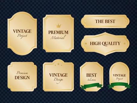 プレミアム感のあるゴールドラベル ラベル,フレーム,プレミアム,ゴールド,高級感,ヴィンテージ,エレガント,バナー,装飾,デザインパーツのイラスト素材