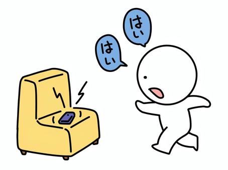 鳴るスマホを取りに行く棒人間 スマホ,棒人間,向かう,モバイル,鳴る,椅子,かわいい,シンプル,人物,シュールのイラスト素材