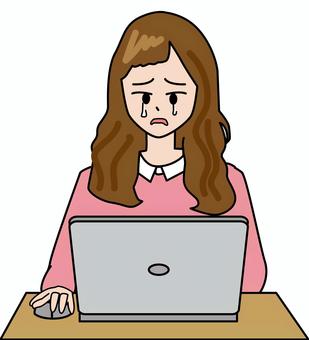 ノートパソコン泣く　